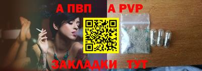 дурь Краснознаменск