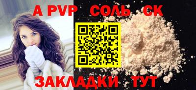 ПСИЛОЦИБИНОВЫЕ ГРИБЫ Краснодар