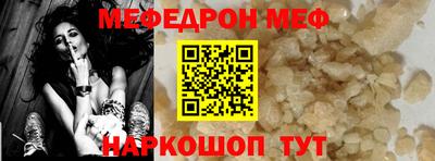 дурь Краснознаменск