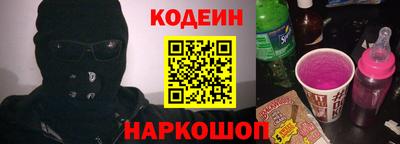 ПСИЛОЦИБИНОВЫЕ ГРИБЫ Краснодар