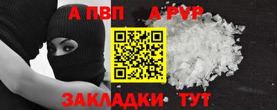 ПСИЛОЦИБИНОВЫЕ ГРИБЫ Краснодар