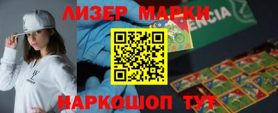 ПСИЛОЦИБИНОВЫЕ ГРИБЫ Краснодар