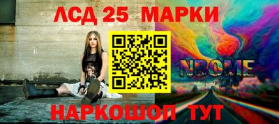 дживик Кунгур