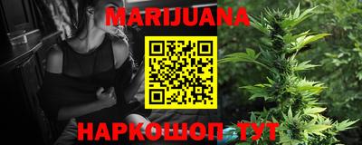 ПСИЛОЦИБИНОВЫЕ ГРИБЫ Краснодар