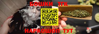 дурь Краснознаменск
