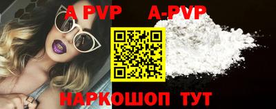 тгк Кулебаки