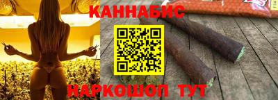 ПСИЛОЦИБИНОВЫЕ ГРИБЫ Краснодар