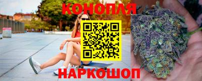 дживик Кунгур