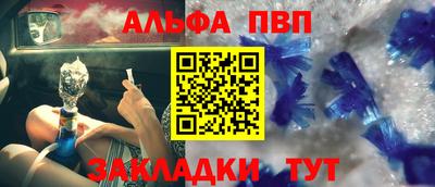 тгк Кулебаки