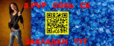 дурь Краснознаменск
