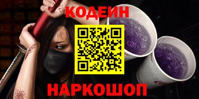 дурь Краснознаменск