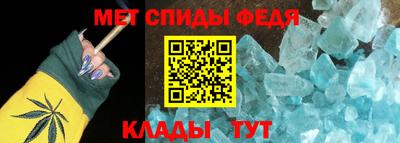 ПСИЛОЦИБИНОВЫЕ ГРИБЫ Краснодар