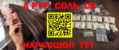 дурь Краснознаменск