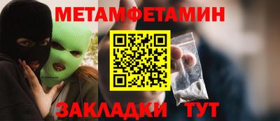 дурь Краснознаменск