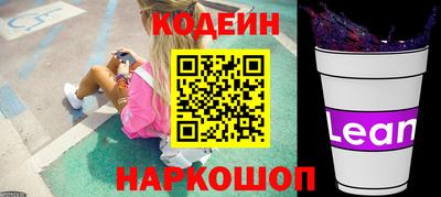 дурь Краснознаменск