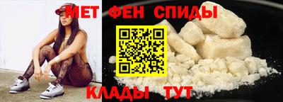 ПСИЛОЦИБИНОВЫЕ ГРИБЫ Краснодар