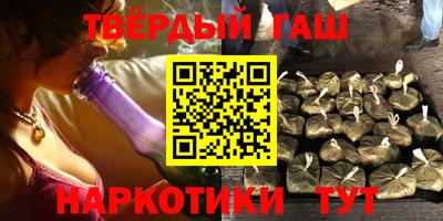 ПСИЛОЦИБИНОВЫЕ ГРИБЫ Краснодар