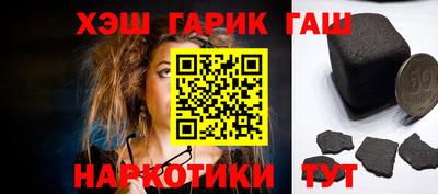 дурь Краснознаменск