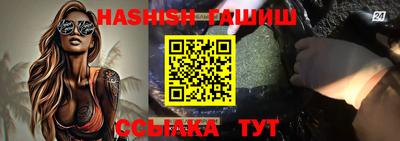 ПСИЛОЦИБИНОВЫЕ ГРИБЫ Краснодар