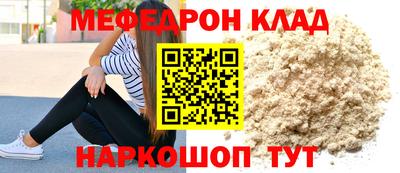 дурь Краснознаменск