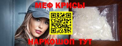 дживик Кунгур